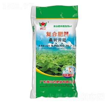 桑樹專用復(fù)合肥料20-7-13-利爾達肥業(yè)
