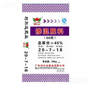 摻混肥料20-7-18-利爾達肥業(yè)