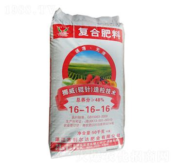 輥針造粒復混肥料16-16-16-利爾達肥業(yè)