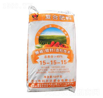 輥針造粒復(fù)合肥料15-15-15-利爾達(dá)肥業(yè)