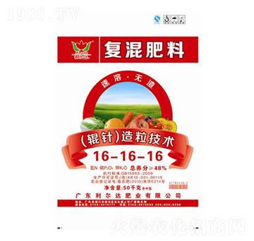 全溶氯基型輥針造粒復(fù)混肥料16-16-16-利爾達肥業(yè)
