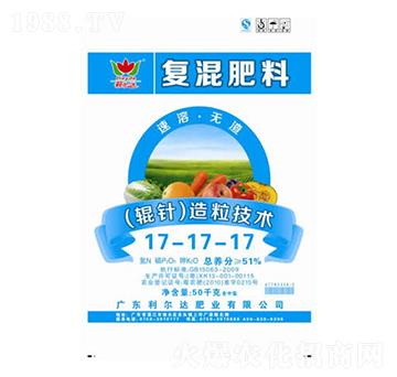 全溶氯基型輥針造粒復(fù)混肥料17-17-17-利爾達肥業(yè)