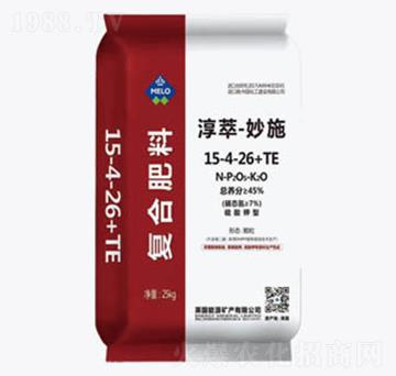 淳萃-妙施15-4-26+TE-淳萃能源