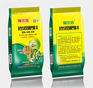 �������28-10-1