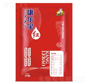 大量元素水溶肥料7-12-40+Mg+Te-康樂寶·紅-巴斯福