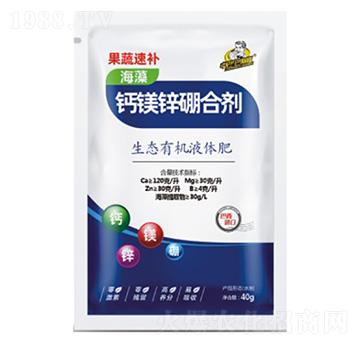 海藻鈣鎂鋅硼合劑-生態(tài)有機液體肥-巴斯福