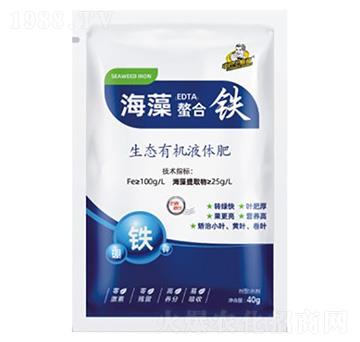 海藻螯合鐵-巴斯福