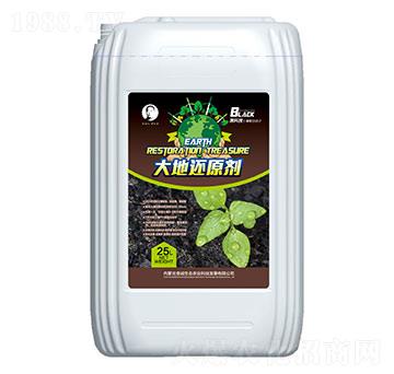 大地還原劑-實(shí)無(wú)憂