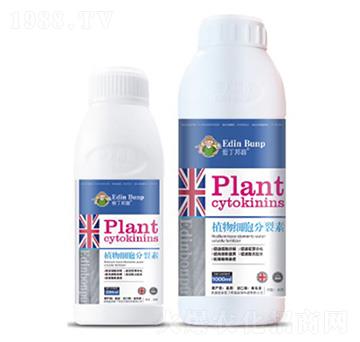 植物細(xì)胞分裂素-愛(ài)丁邦普