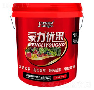 蒙力優(yōu)果-和潤農(nóng)業(yè)