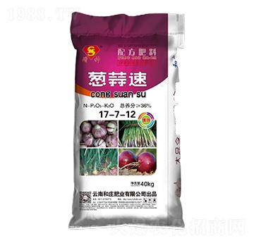 配方肥料17-7-12-蔥蒜速-增神-和莊肥業(yè)