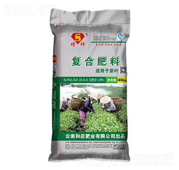 復(fù)合肥料茶葉專用肥23-0-6增神-和莊肥業(yè)