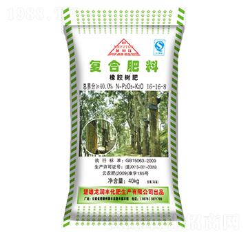 ���z�䌣�Ï�(f��)�Ϸ���16