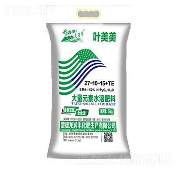 �~��������Ԫ��ˮ�ܷ�27-10-15+TE-����(r��n)�S
