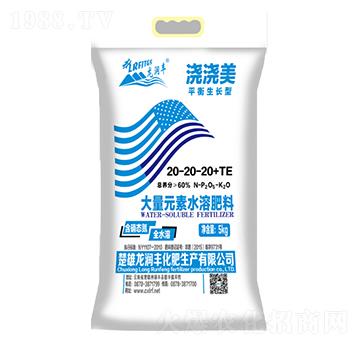 ����������Ԫ��ˮ�ܷ�20-20-20+TE-����(r��n)�S
