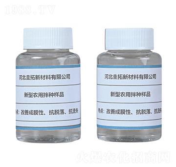 �r�ð�N����-�����²���