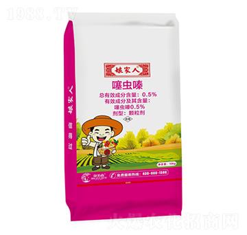 蔥姜蒜藥肥-娘家人-康拓森