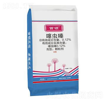 桉樹藥肥-首領(lǐng)-康拓森