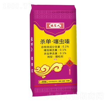 水稻藥肥-娘家人-康拓森