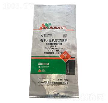 有機(jī)無機(jī)復(fù)混肥料-中農(nóng)農(nóng)資