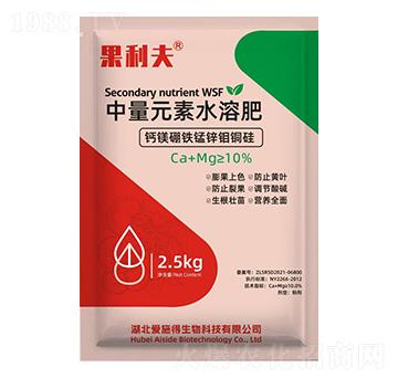 中量元素水溶肥-鈣鎂硼鐵錳鋅鉬銅硅-果利夫