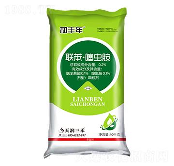 0.2%聯(lián)苯噻蟲胺-和豐年50kg-天潤(rùn)三禾