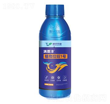 ֲ�����1̖(h��o)-�MɁ��-���A�r(n��ng)�I(y��)