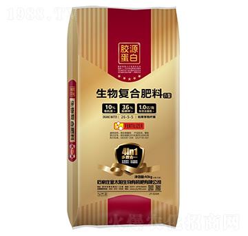 生物復(fù)合肥料26-5-5-金太陽(yáng)