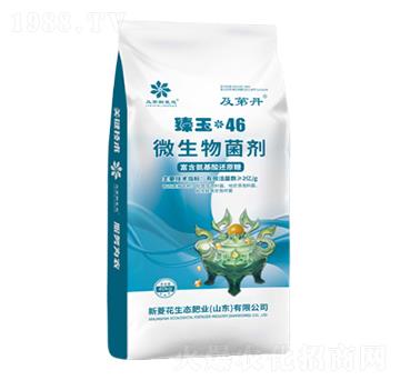 微生物菌劑-及第丹臻玉46-新菱花