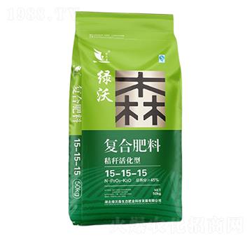 秸稈活化型復(fù)合肥料15-15-15-綠沃森