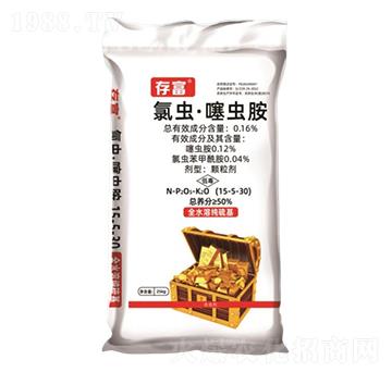 硫酸鉀型高端藥肥15-5-30-存富-科尖生物