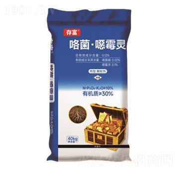 咯菌·噁霉靈藥肥-存富-科尖生物