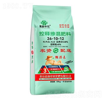 控釋摻混肥料26-10-12-嘉新中農