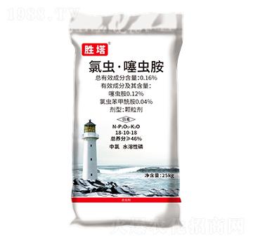 46%雙標藥肥-勝塔-科尖生物