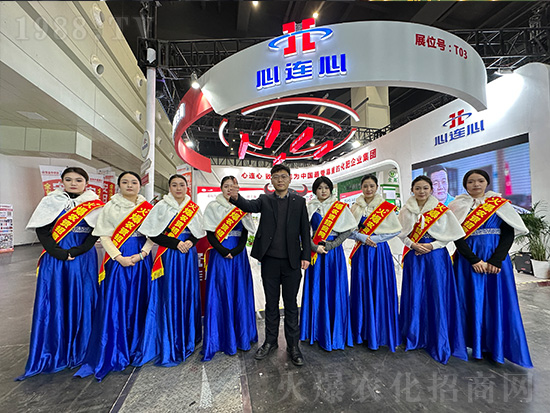 ���B���ڵ�21����ԭ�r(n��ng)�Y�p����(hu��)�Ͼ��ʼ�����