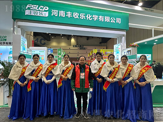 2024��ԭ�r(n��ng)�Y�p����(hu��)���S�՘�(l��)���W(xu��)�����P(gu��n)ע��