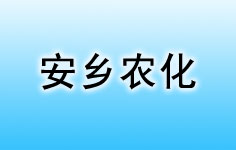 ���l(xi��ng)�r(n��ng)��