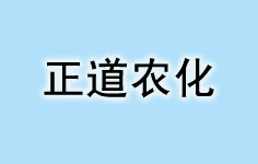 �����r(n��ng)��