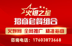 ��֮���ײͽM��